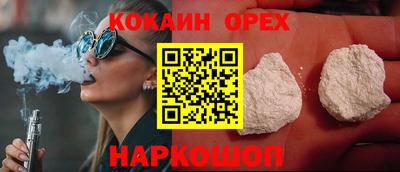 экстази Кимры