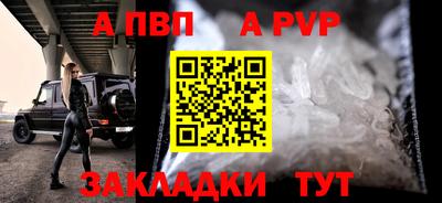 ПСИЛОЦИБИНОВЫЕ ГРИБЫ Кингисепп
