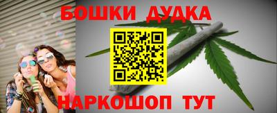 экстази Кимры