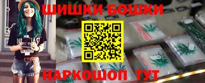 спайс Кинель