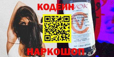 mdpv Кандалакша