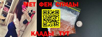 экстази Кимры