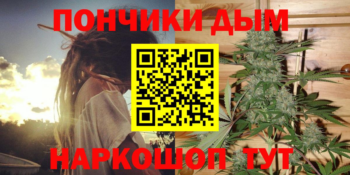 Марихуана ГИДРОПОН  Бошки марихуана план  Югорск  МАРИХУАНА индика  Вход с VPN 
